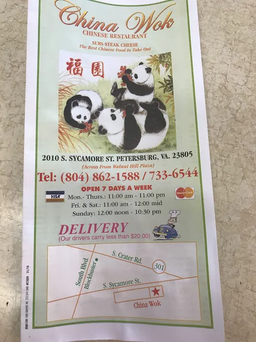 China Wok 10