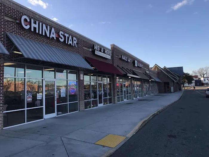 China Star 7