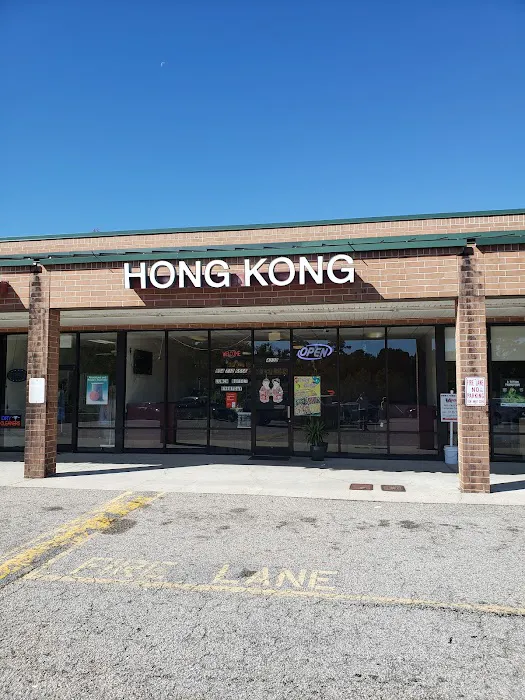 Hong Kong Chinese Restaurant 3