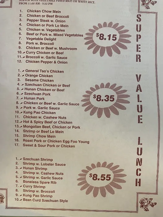Taste of China 8