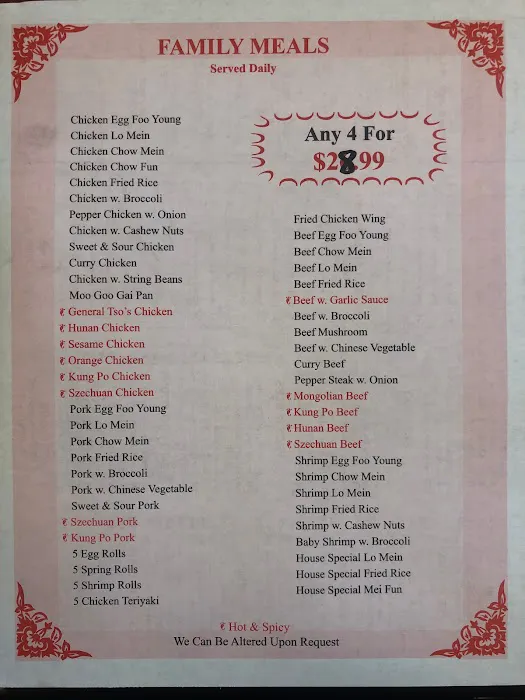 No 1 Restaurant 9