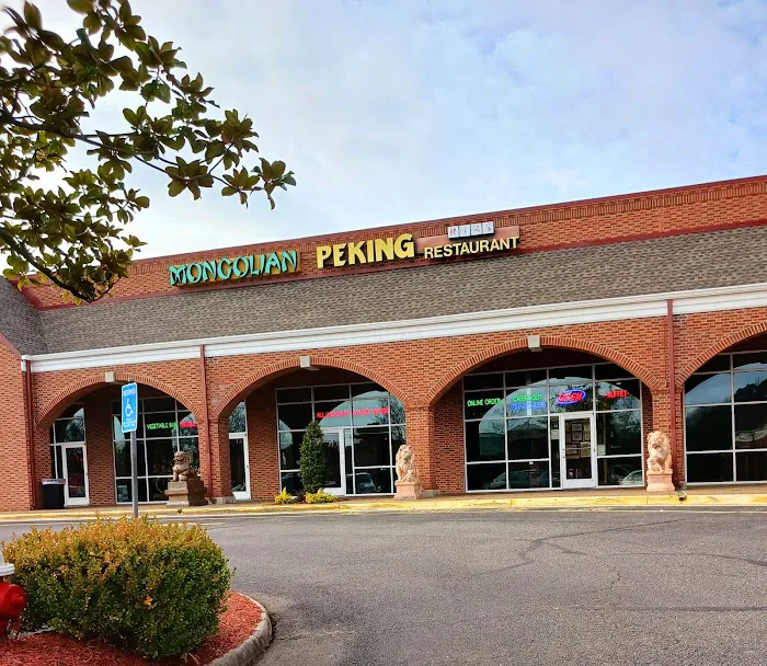 Peking Restaurant 2