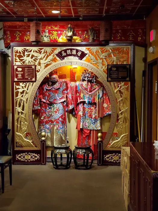 Peking Restaurant 9