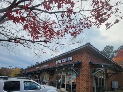 New China 0
