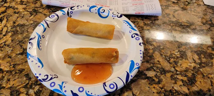 China Wok 7