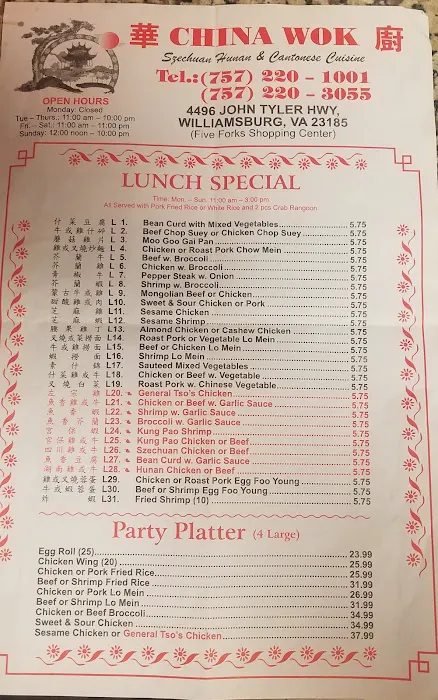 China Wok 10