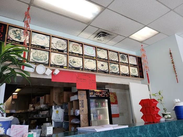 Hong Kong Chinese Restaurant 1