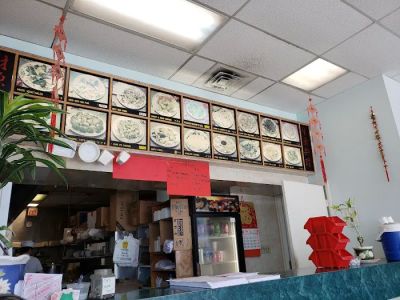 Hong Kong Chinese Restaurant 0