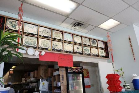 Hong Kong Chinese Restaurant