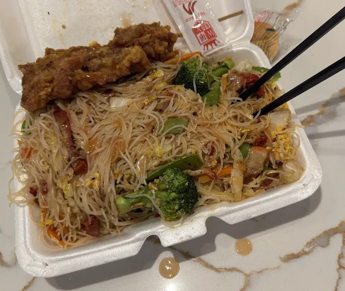 No 1 Restaurant 5