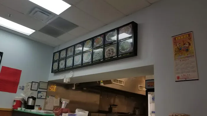 No 1 Restaurant 7
