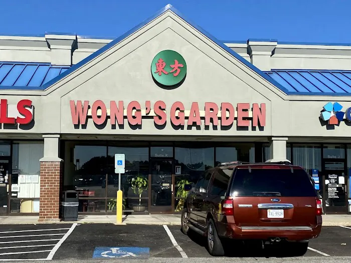 Wong's Garden 2