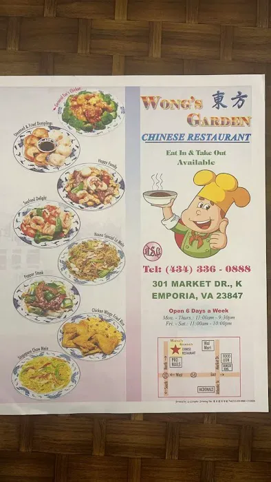 Wong's Garden 4