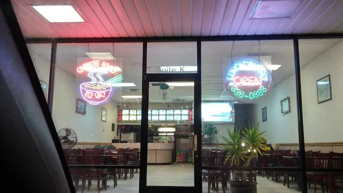 Wong's Garden 8