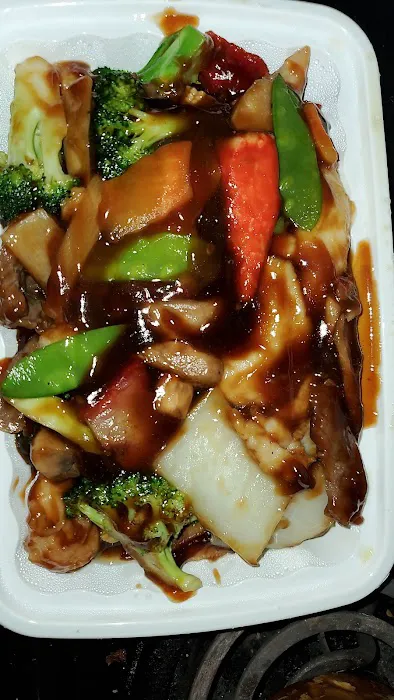 New China Chinese Restaurant 1