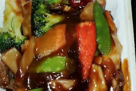 New China Chinese Restaurant