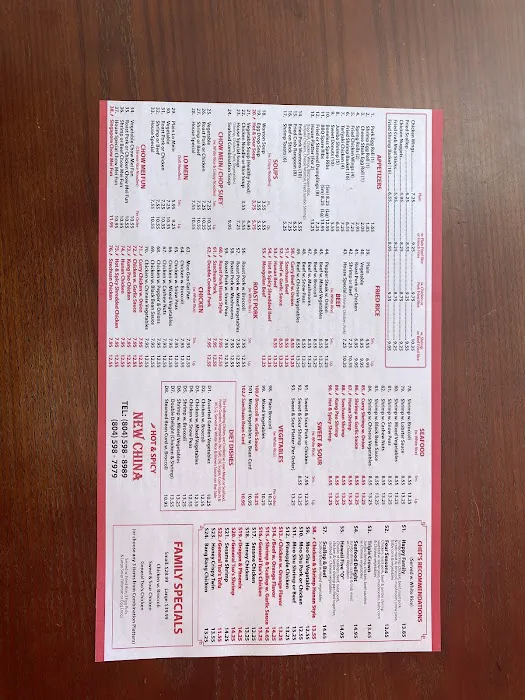 New China Chinese Restaurant 7