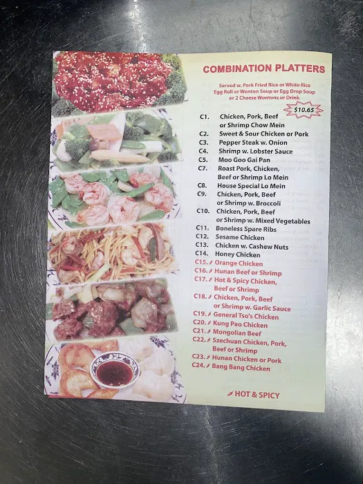 New China Chinese Restaurant 10