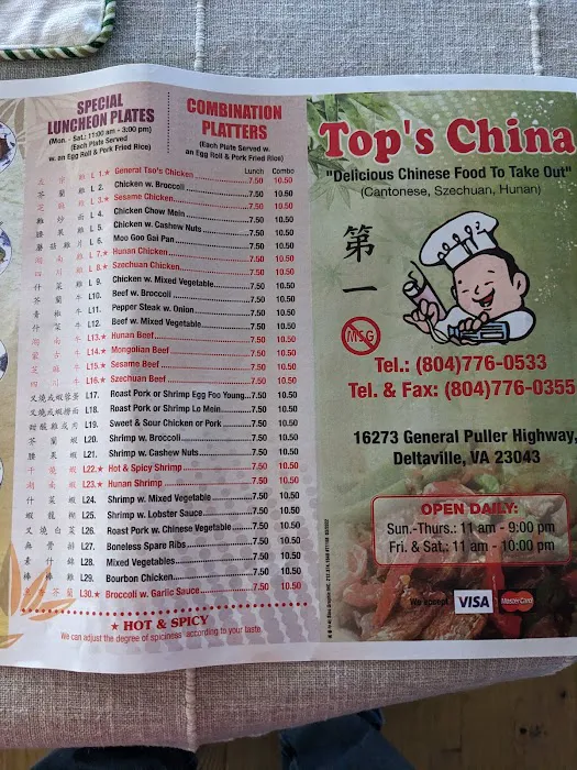 Top’s China 10