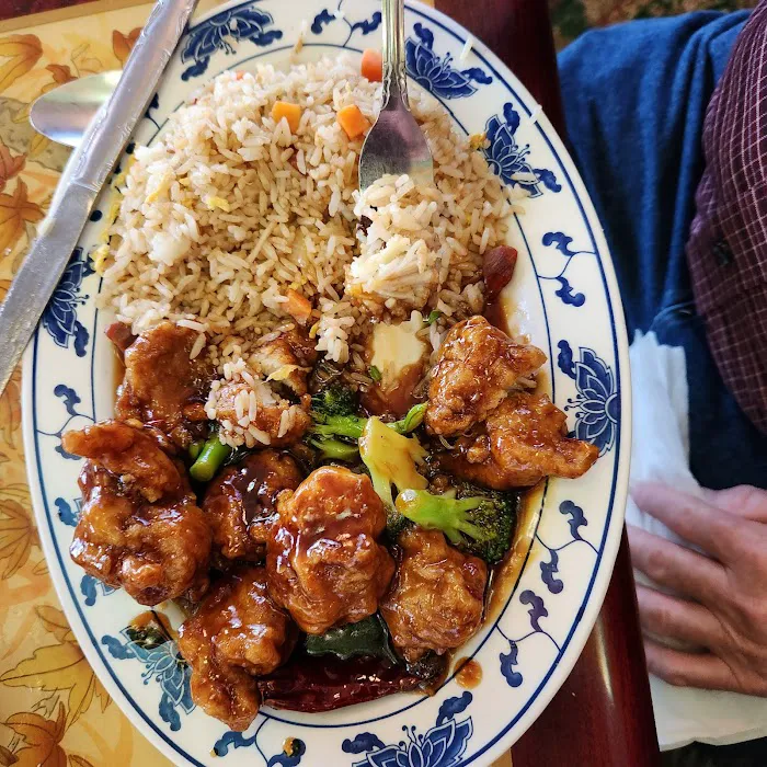 Great Fortune | Chinese Restaurant 3