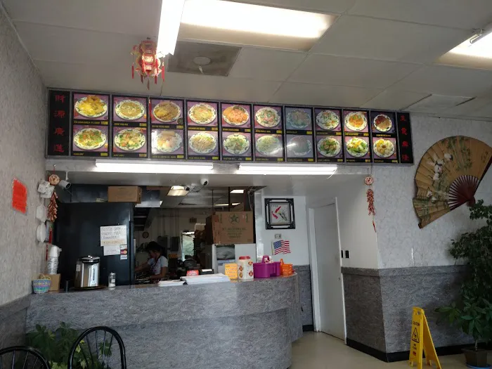 Hong Kong Chinese Restaurant 3