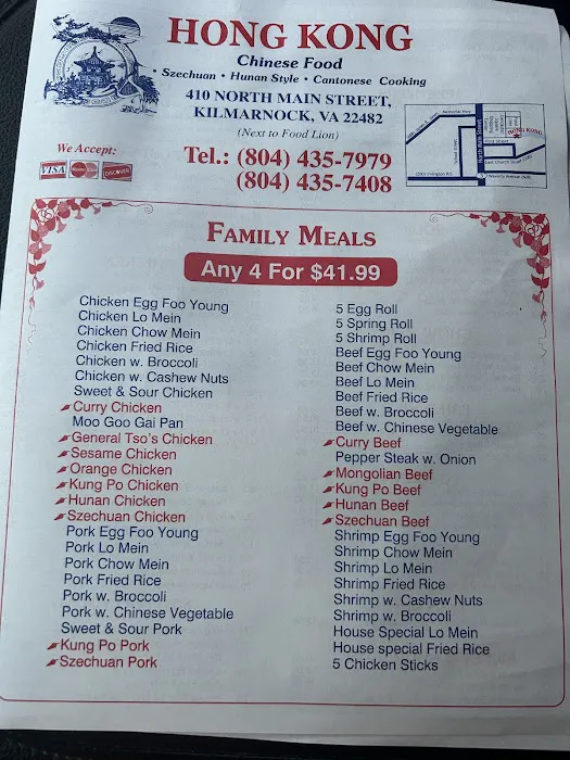 Hong Kong Chinese Restaurant 7