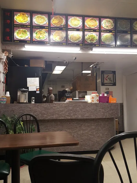 Hong Kong Chinese Restaurant 10