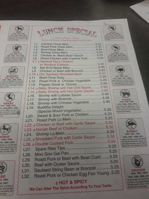 Hong Kong Chinese Restaurant 6