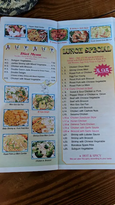 Shun Xing Restaurant 5