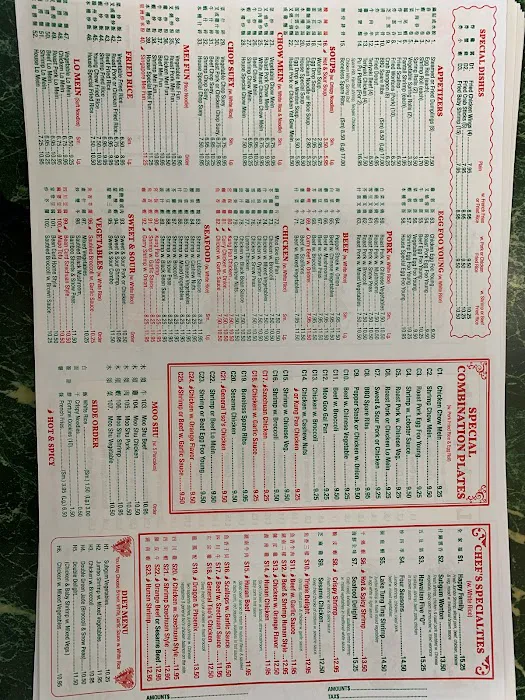 Shun Xing Restaurant 8