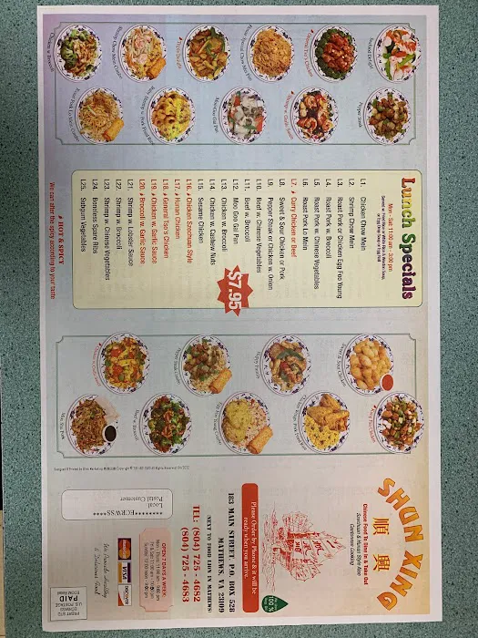 Shun Xing Restaurant 7