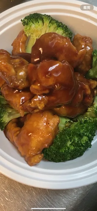 Hong Kong Chinese Restaurant 3