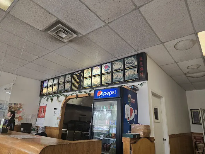 Hong Kong Chinese Restaurant 8