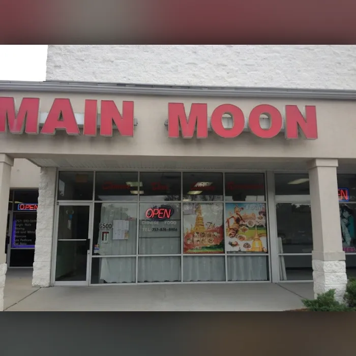Main Moon Chinese Restaurant 2