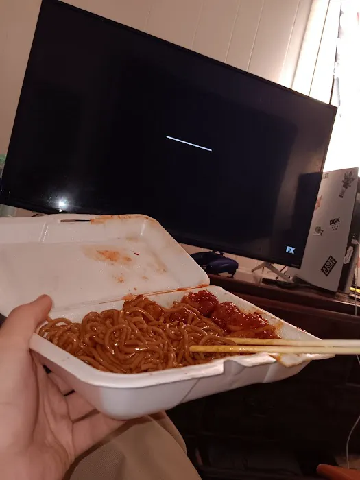 Main Moon Chinese Restaurant 8