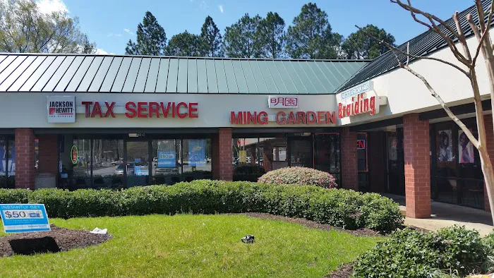 Ming Garden Restaurant 9