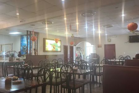 CHINA INN