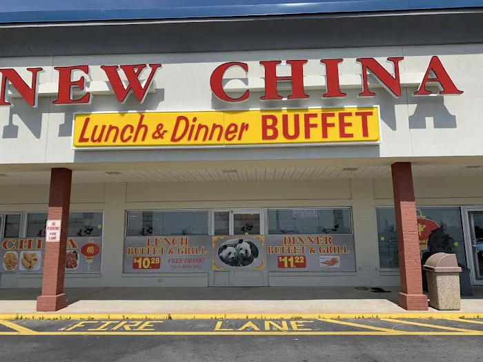 New China Chinese Restaurant 2