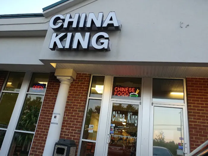 China King Restaurant 2