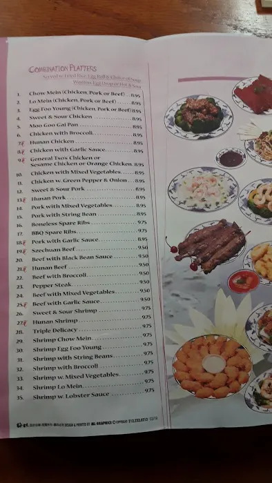 China King Restaurant 6