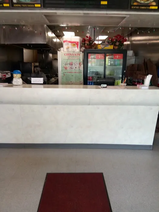 China King 8