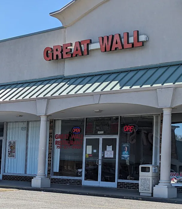Great Wall Restaurant 5