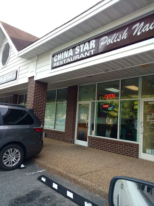 China Star 2