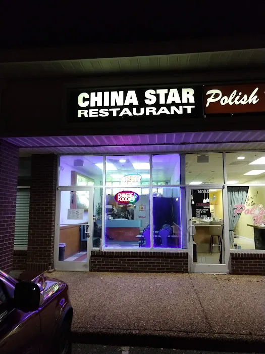 China Star 5