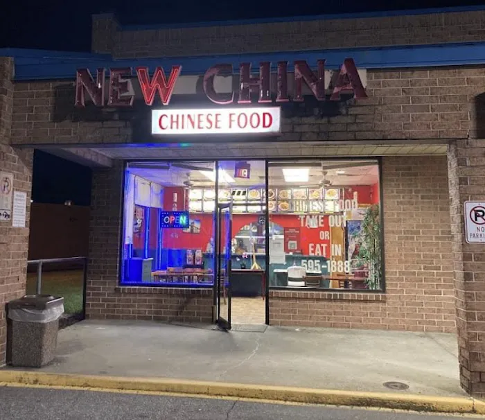 New China Express 1