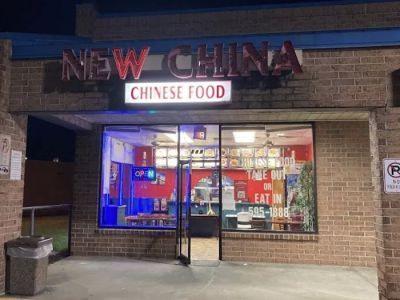 New China Express 0