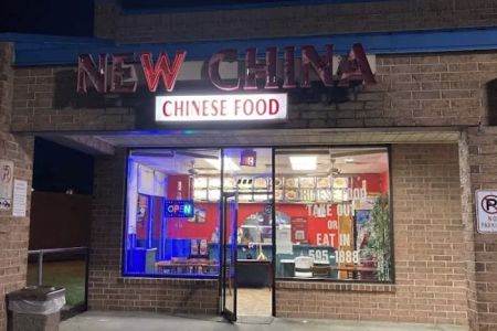 New China Express