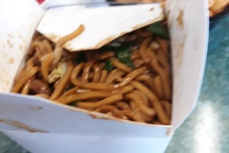 Hong Kong Chinese Restaurant
