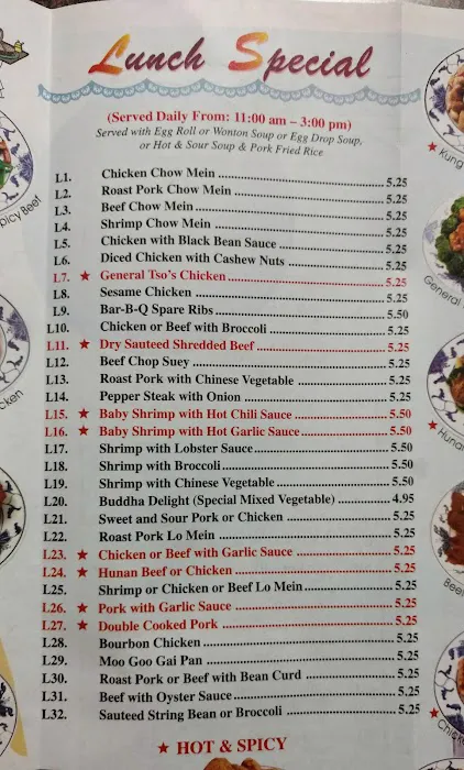 Hong Kong Chinese Restaurant 9