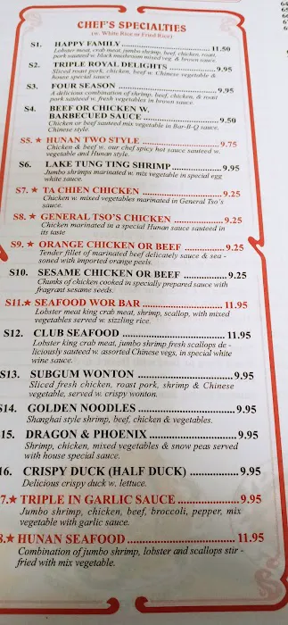 Hong Kong Chinese Restaurant 10